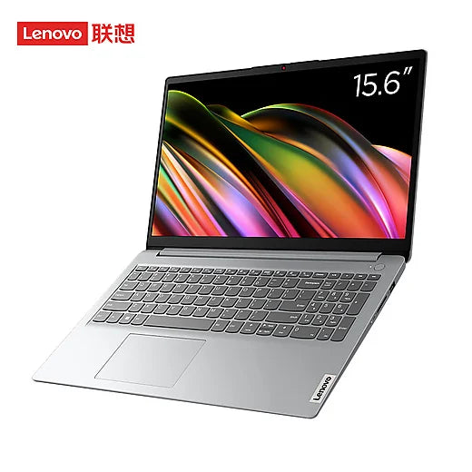 Lenovo IdeaPad 15" FHD | AMD Ryzen 7 / Intel i5 | 8-16GB RAM | 512GB-1TB SSD | Windows 11