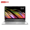 Lenovo IdeaPad 15" FHD | AMD Ryzen 7 / Intel i5 | 8-16GB RAM | 512GB-1TB SSD | Windows 11