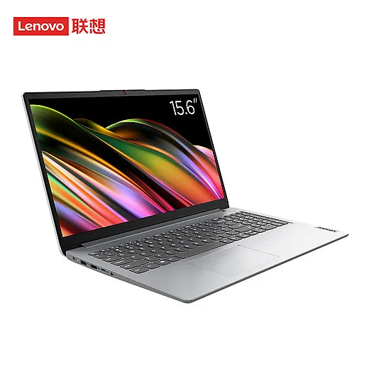 Lenovo IdeaPad 15" FHD | AMD Ryzen 7 / Intel i5 | 8-16GB RAM | 512GB-1TB SSD | Windows 11